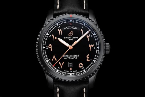 Breitling aviator 8 etihad